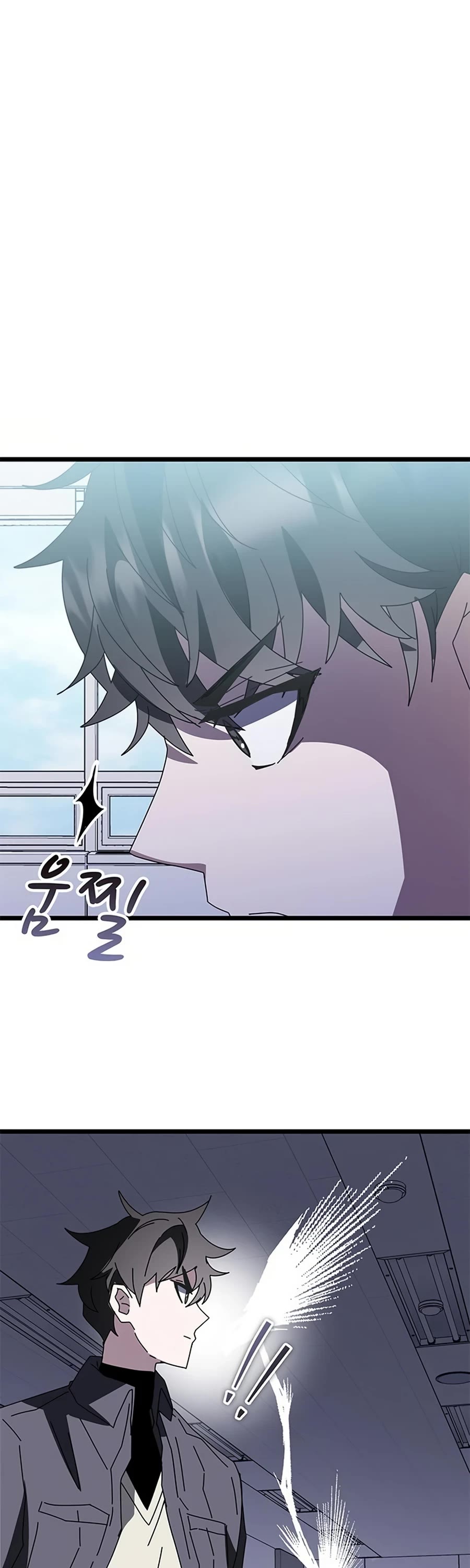 Transcension Academy Chapter 56 page 77 - Chapter 56