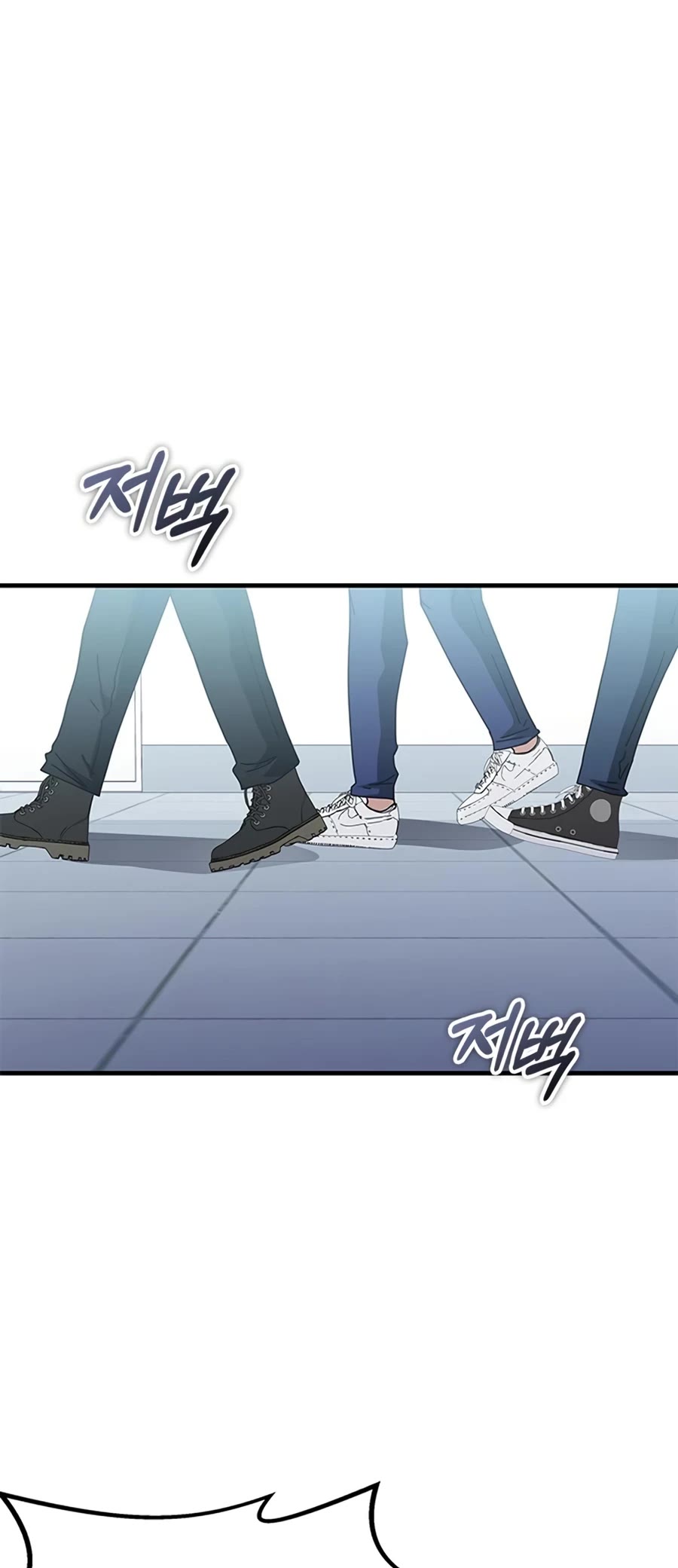 Transcension Academy Chapter 57 page 111 - Chapter 57