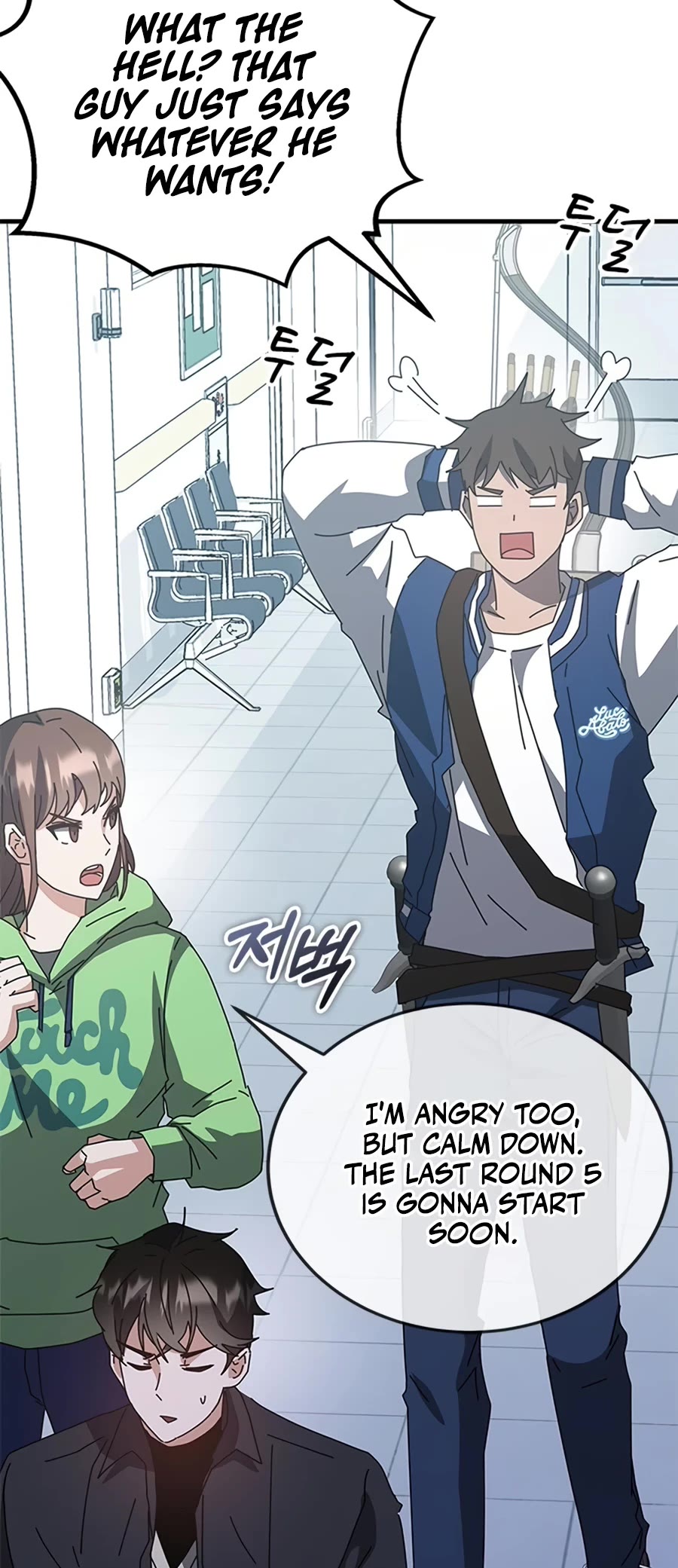 Transcension Academy Chapter 57 page 112 - Chapter 57
