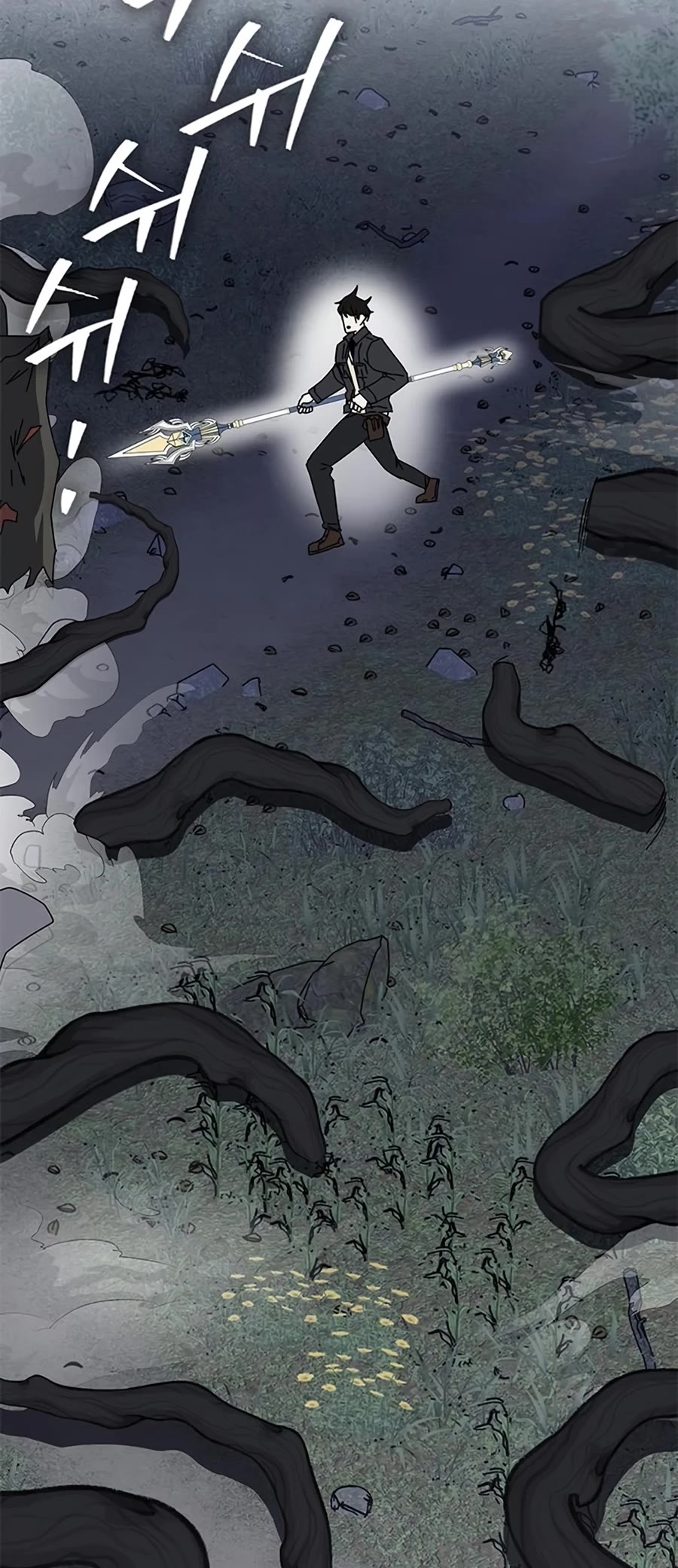Transcension Academy Chapter 57 page 22 - Chapter 57