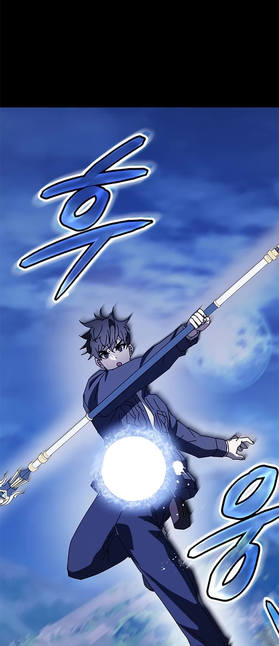 Transcension Academy Chapter 57 page 84 - Chapter 57