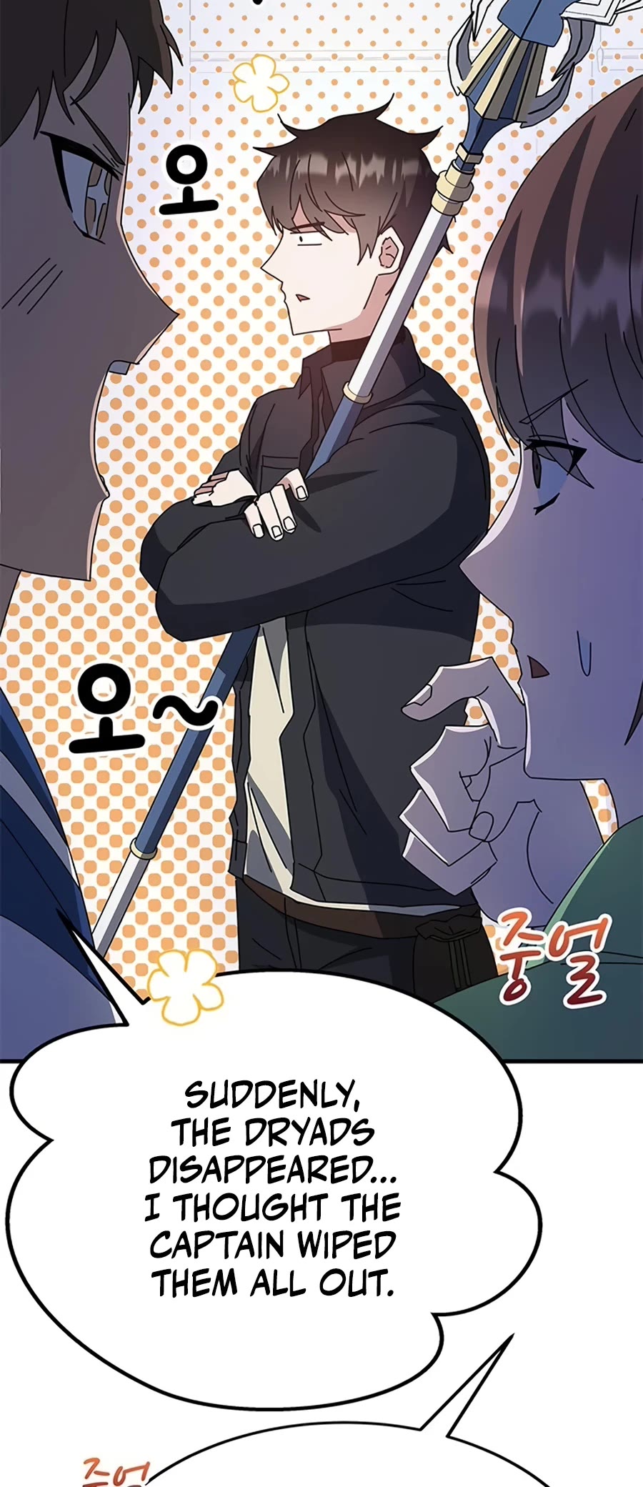 Transcension Academy Chapter 57 page 94 - Chapter 57