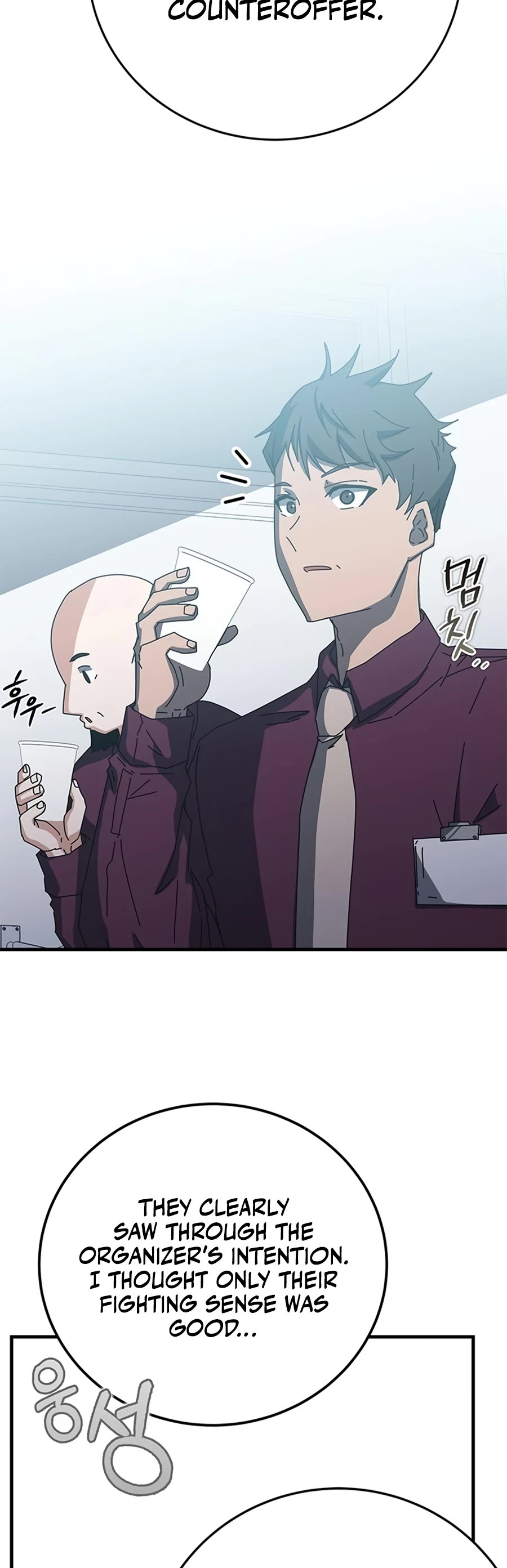 Transcension Academy Chapter 58 page 37 - Chapter 58