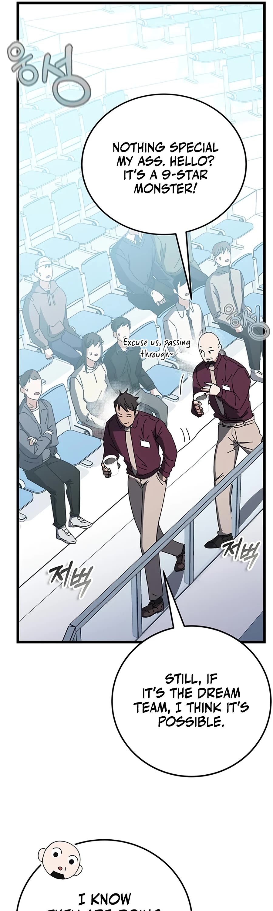 Transcension Academy Chapter 58 page 43 - Chapter 58