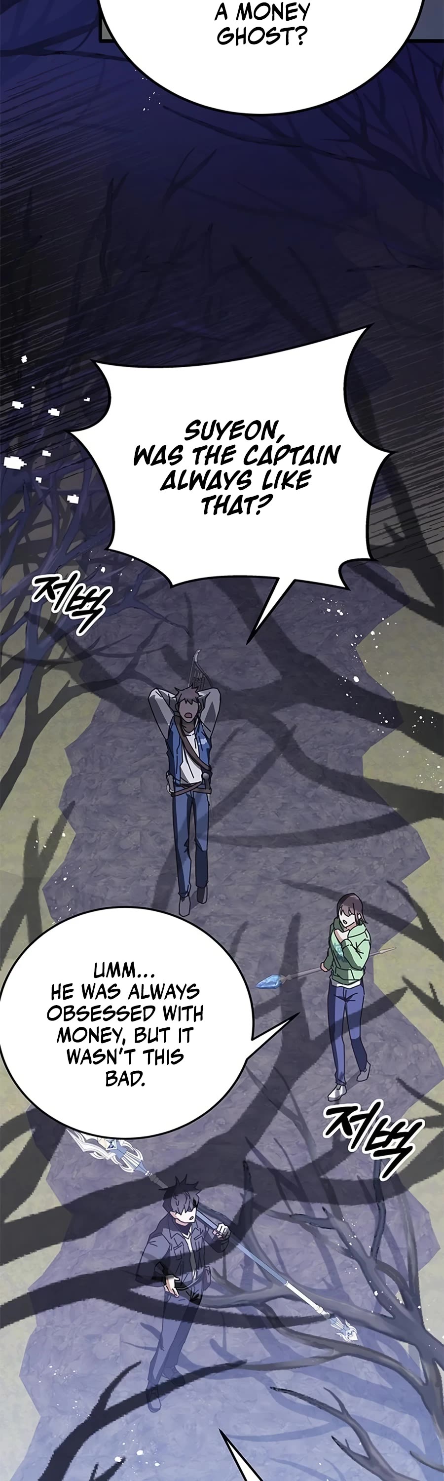Transcension Academy Chapter 58 page 49 - Chapter 58