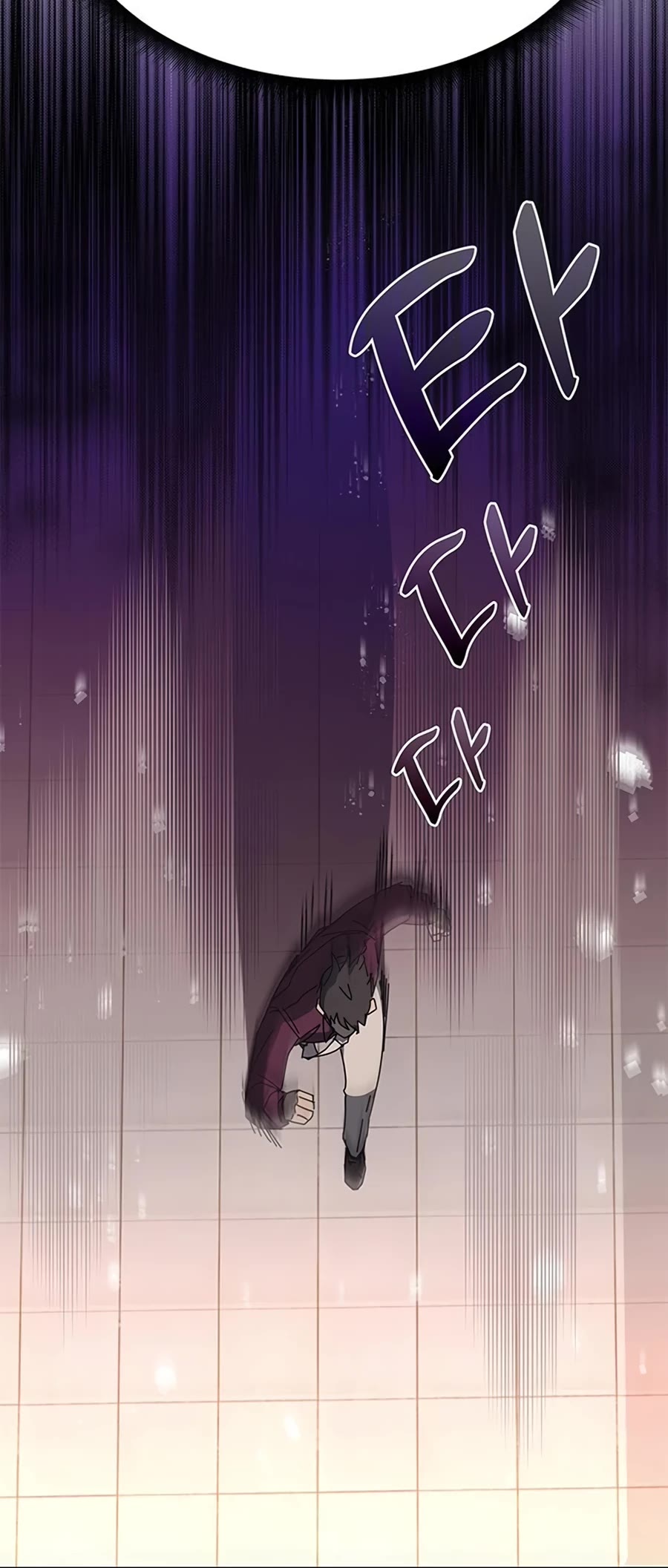 Transcension Academy Chapter 58 page 69 - Chapter 58
