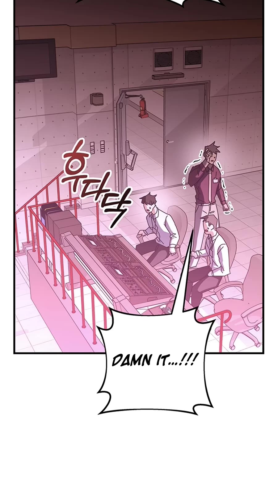 Transcension Academy Chapter 58 page 81 - Chapter 58