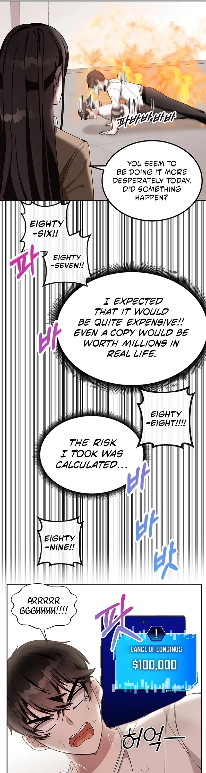Transcension Academy Chapter 6 page 33 - Chapter 6