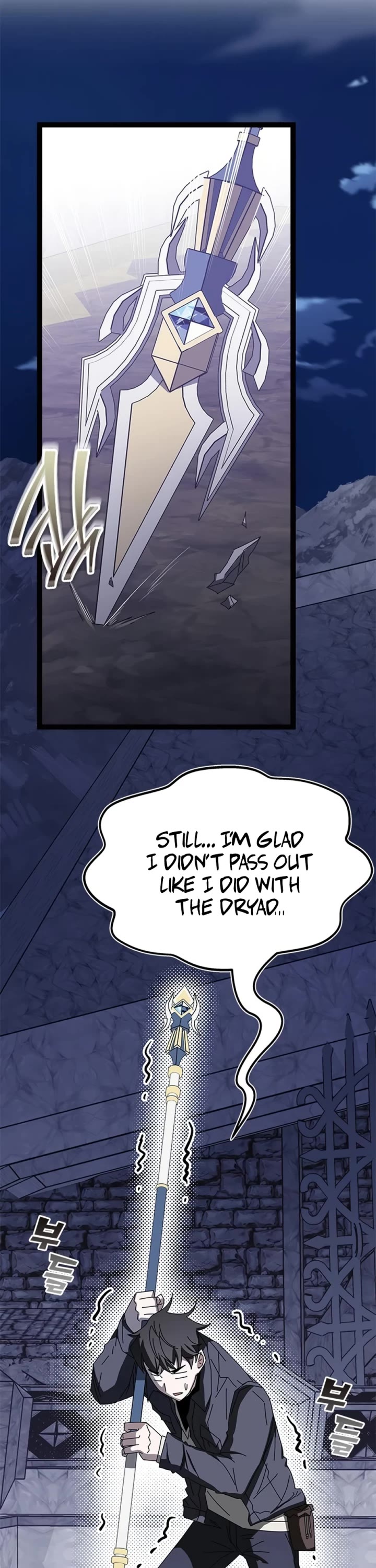 Transcension Academy Chapter 60 page 17 - Chapter 60