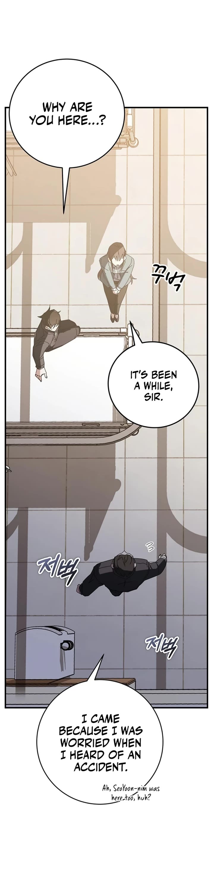 Transcension Academy Chapter 60 page 49 - Chapter 60