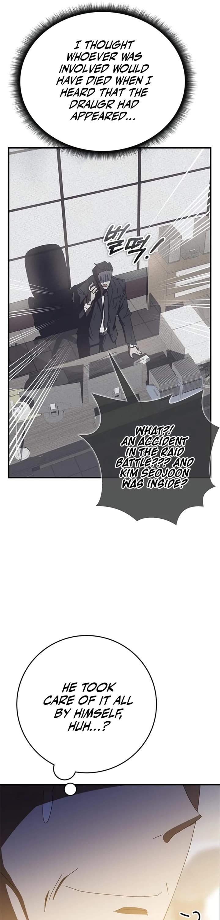 Transcension Academy Chapter 60 page 53 - Chapter 60