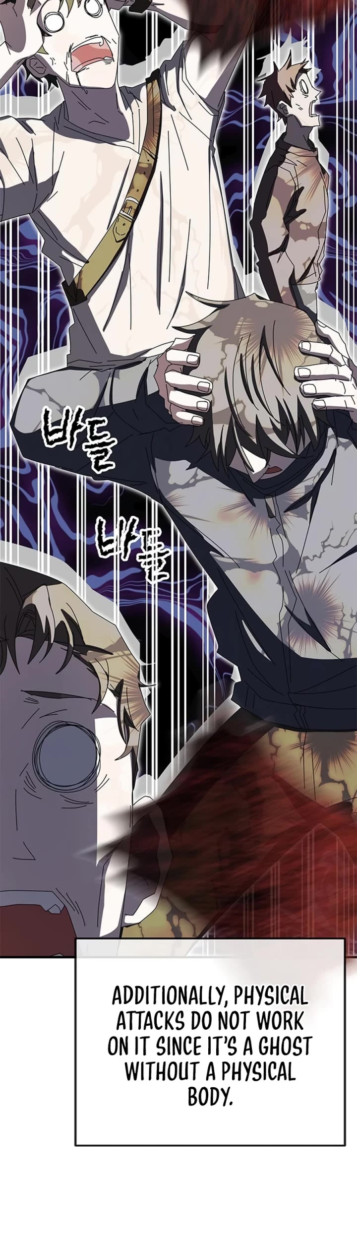 Transcension Academy Chapter 60 page 6 - Chapter 60