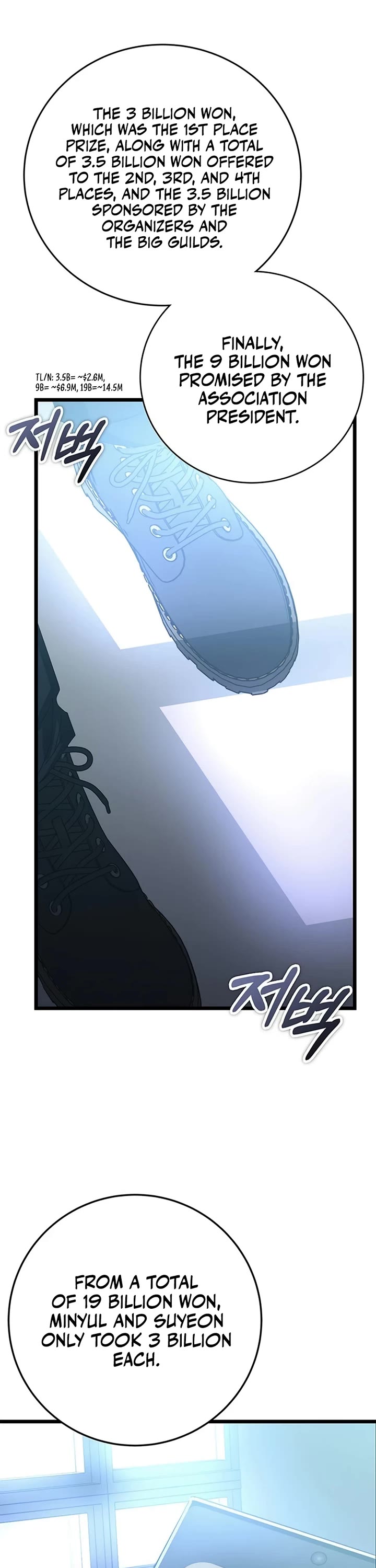 Transcension Academy Chapter 61 page 11 - Chapter 61