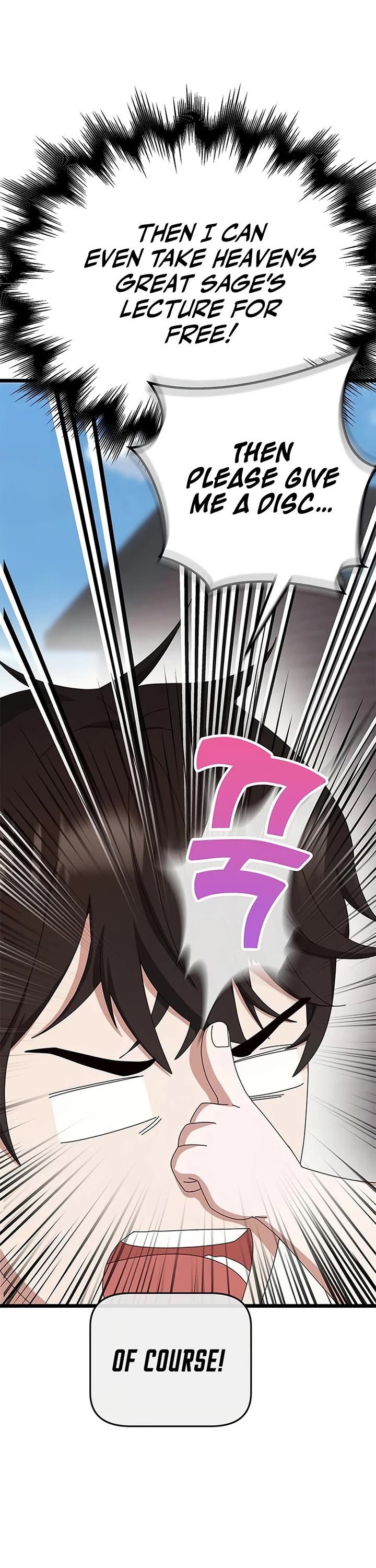 Transcension Academy Chapter 61 page 33 - Chapter 61