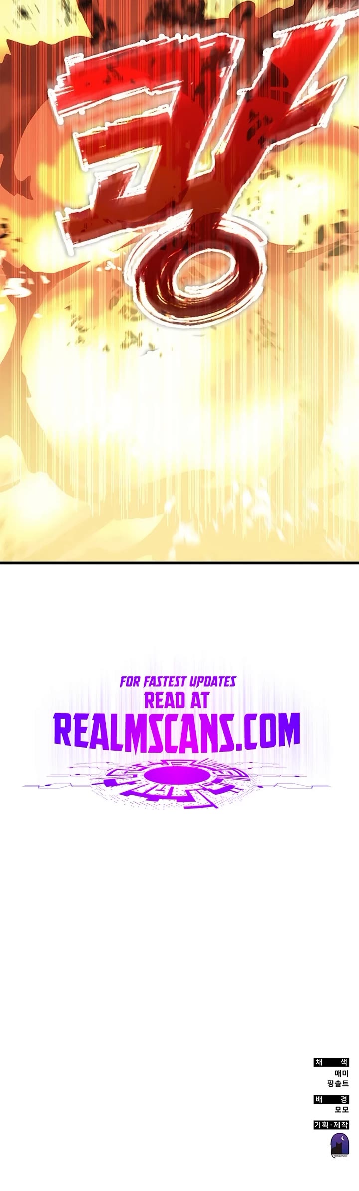 Transcension Academy Chapter 61 page 75 - Chapter 61