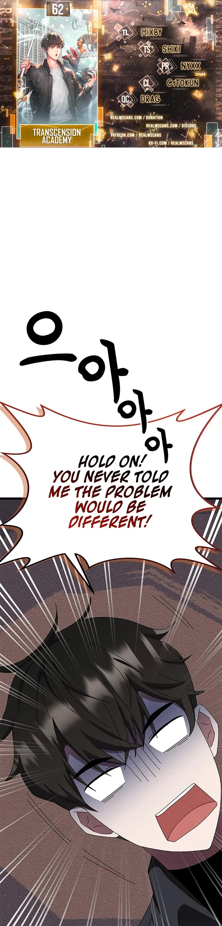 Transcension Academy Chapter 62 page 1 - Chapter 62