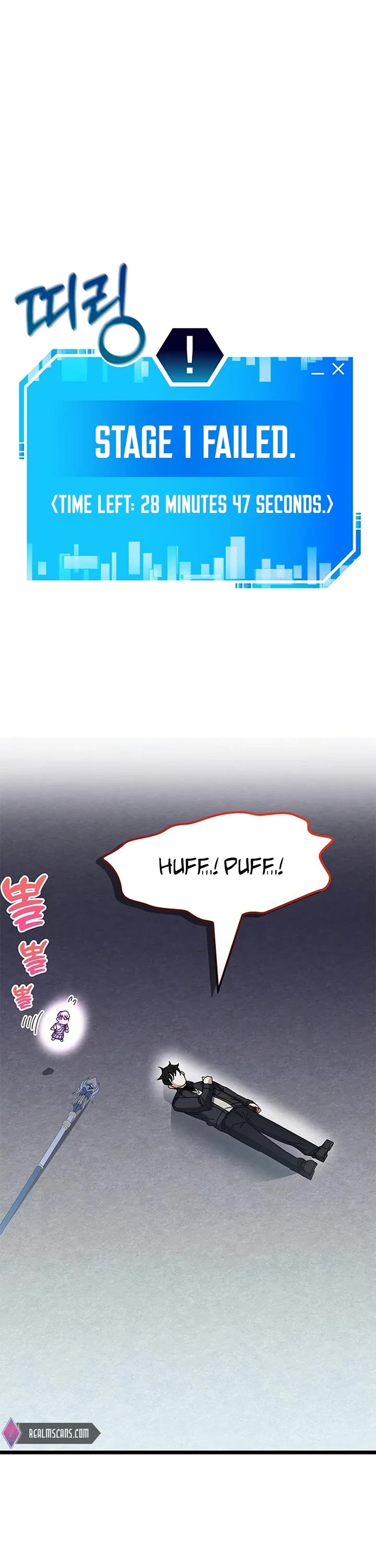 Transcension Academy Chapter 62 page 24 - Chapter 62