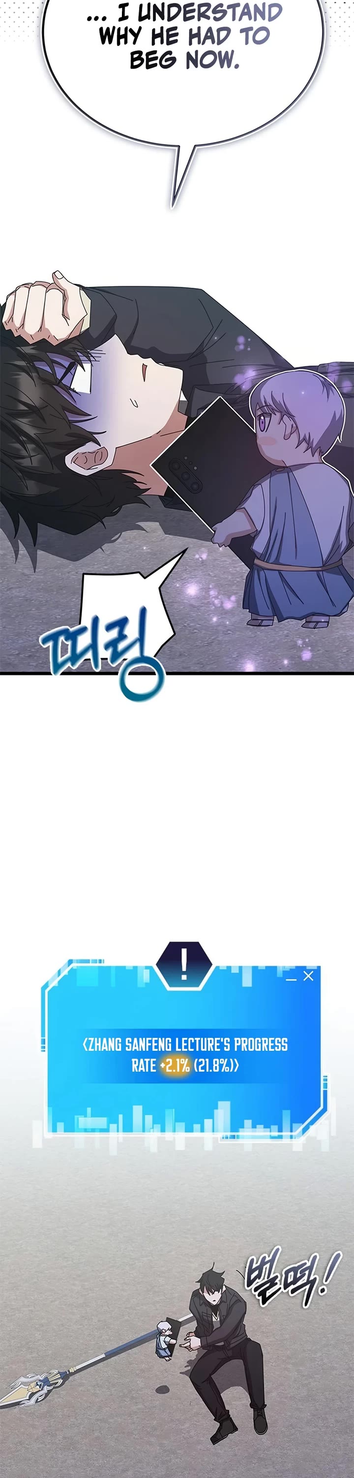 Transcension Academy Chapter 62 page 28 - Chapter 62