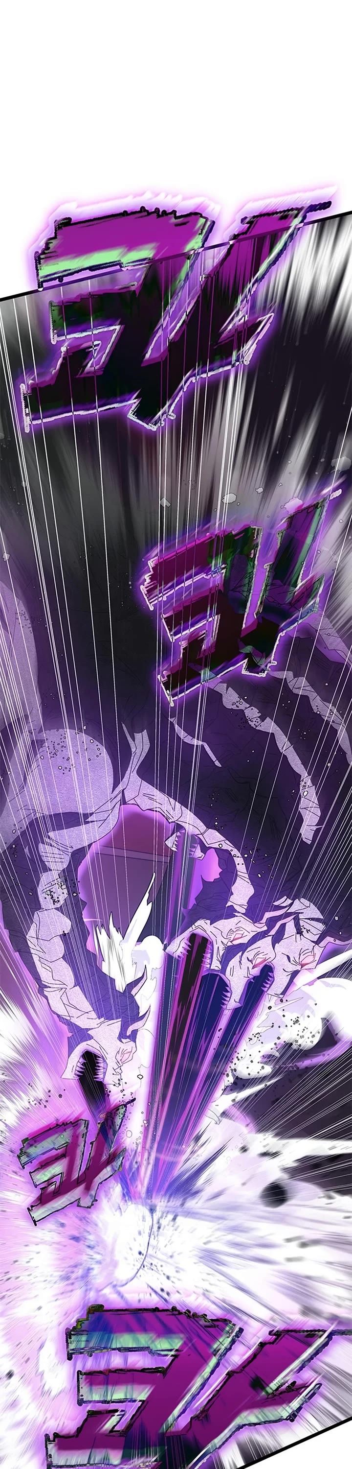 Transcension Academy Chapter 62 page 6 - Chapter 62