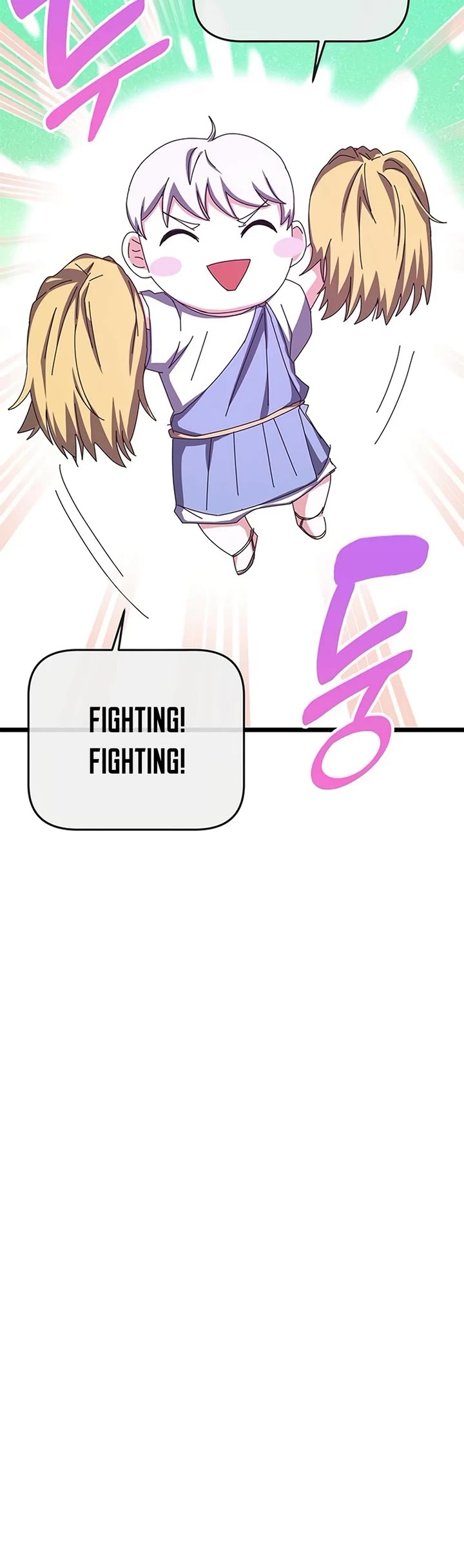 Transcension Academy Chapter 62 page 61 - Chapter 62