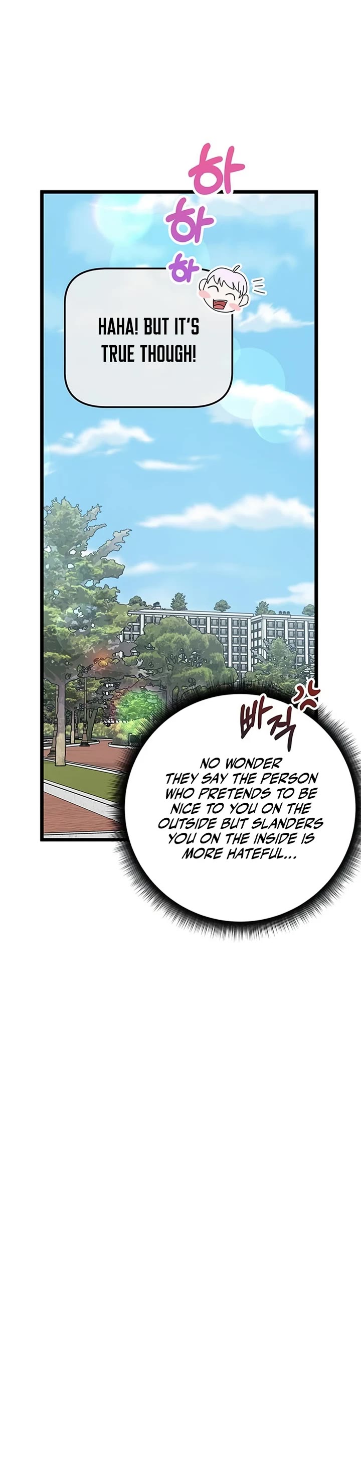 Transcension Academy Chapter 62 page 69 - Chapter 62