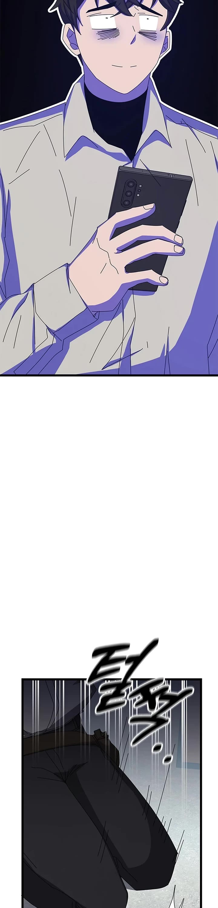 Transcension Academy Chapter 62 page 72 - Chapter 62