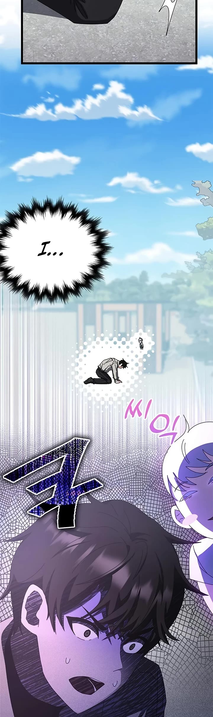 Transcension Academy Chapter 62 page 73 - Chapter 62