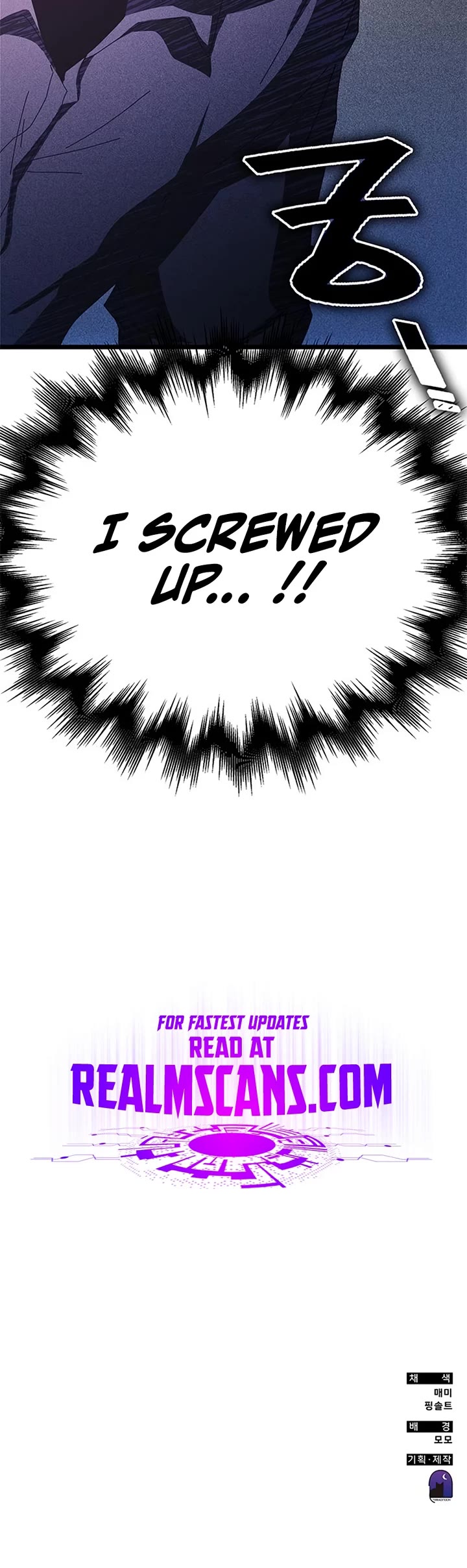 Transcension Academy Chapter 62 page 74 - Chapter 62