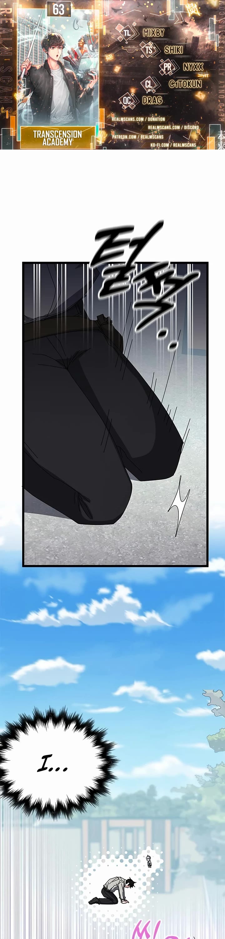 Transcension Academy Chapter 63 page 1 - Chapter 63