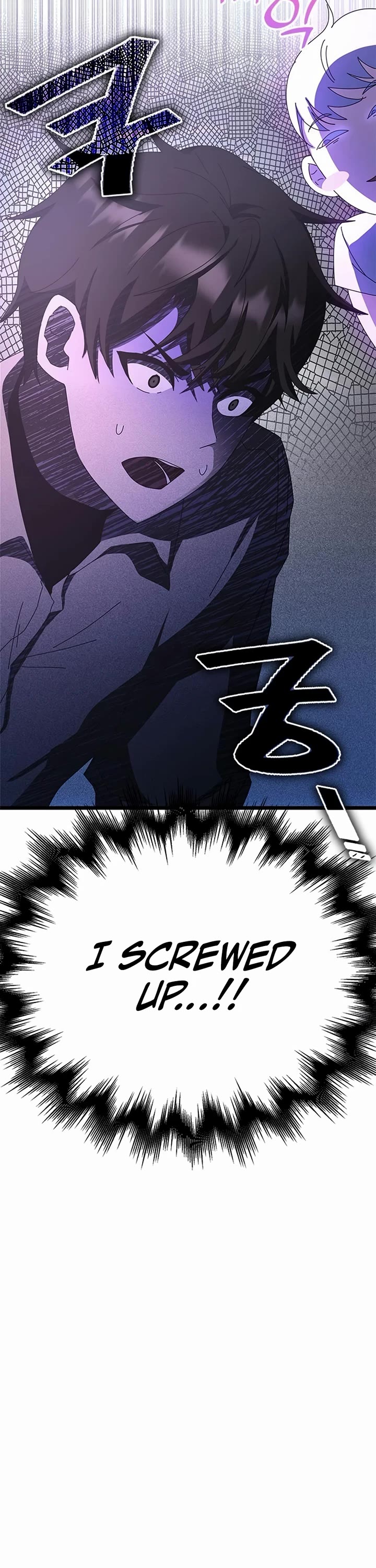 Transcension Academy Chapter 63 page 2 - Chapter 63