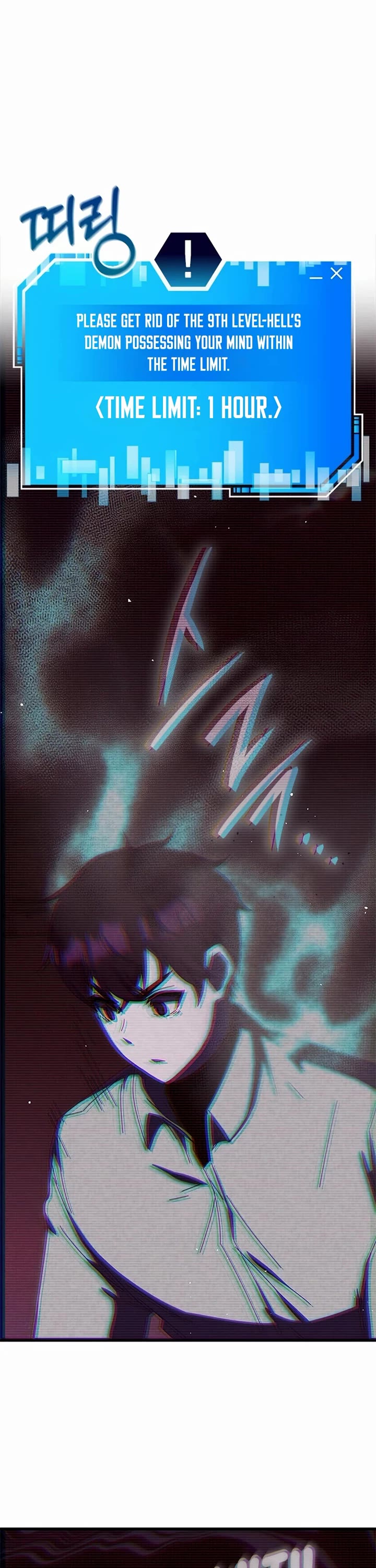Transcension Academy Chapter 63 page 22 - Chapter 63