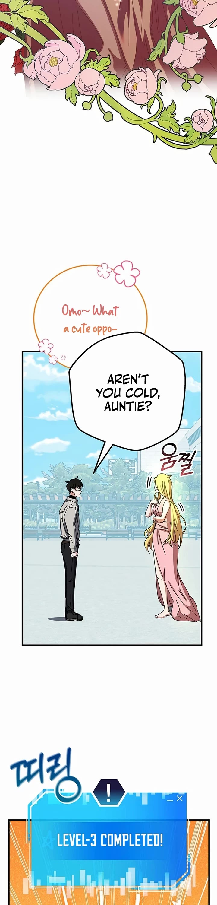 Transcension Academy Chapter 63 page 26 - Chapter 63