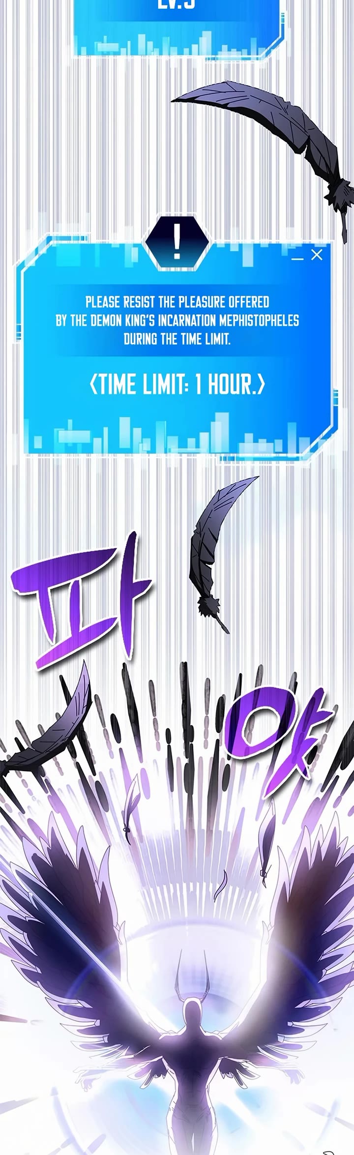 Transcension Academy Chapter 63 page 35 - Chapter 63