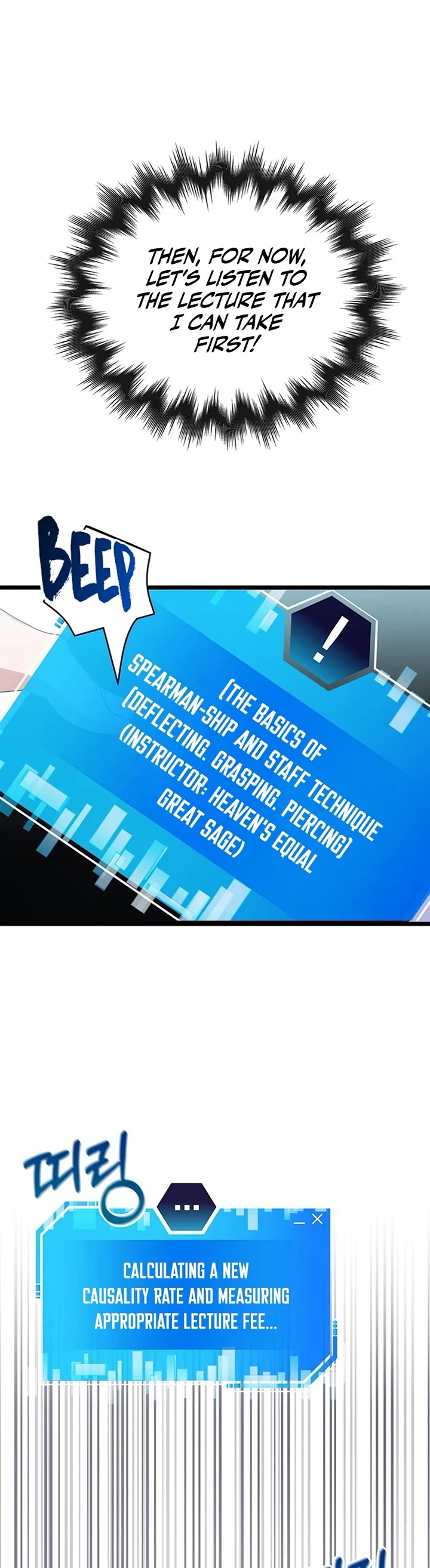 Transcension Academy Chapter 64 page 13 - Chapter 64