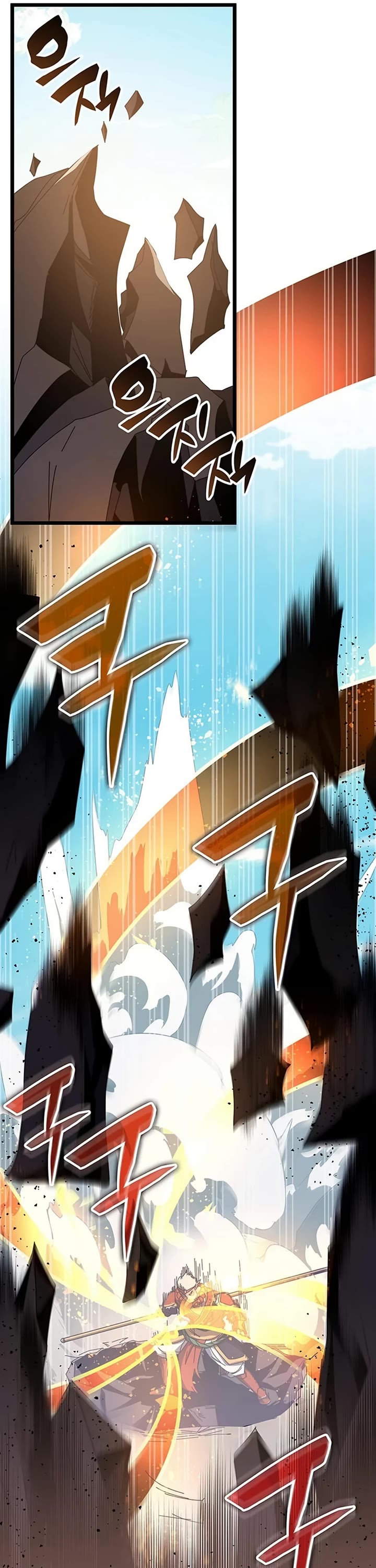 Transcension Academy Chapter 64 page 33 - Chapter 64