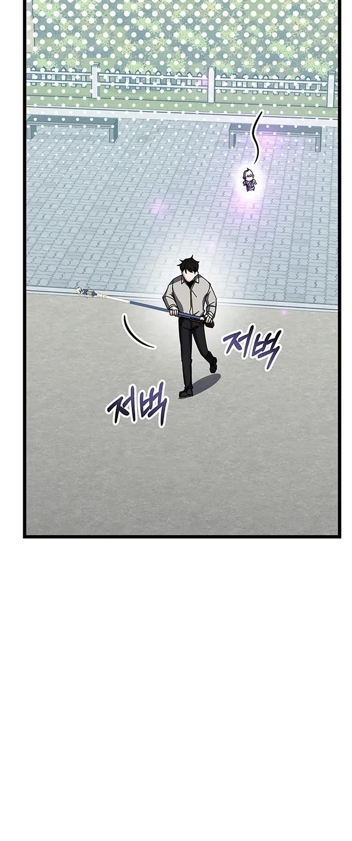 Transcension Academy Chapter 64 page 43 - Chapter 64