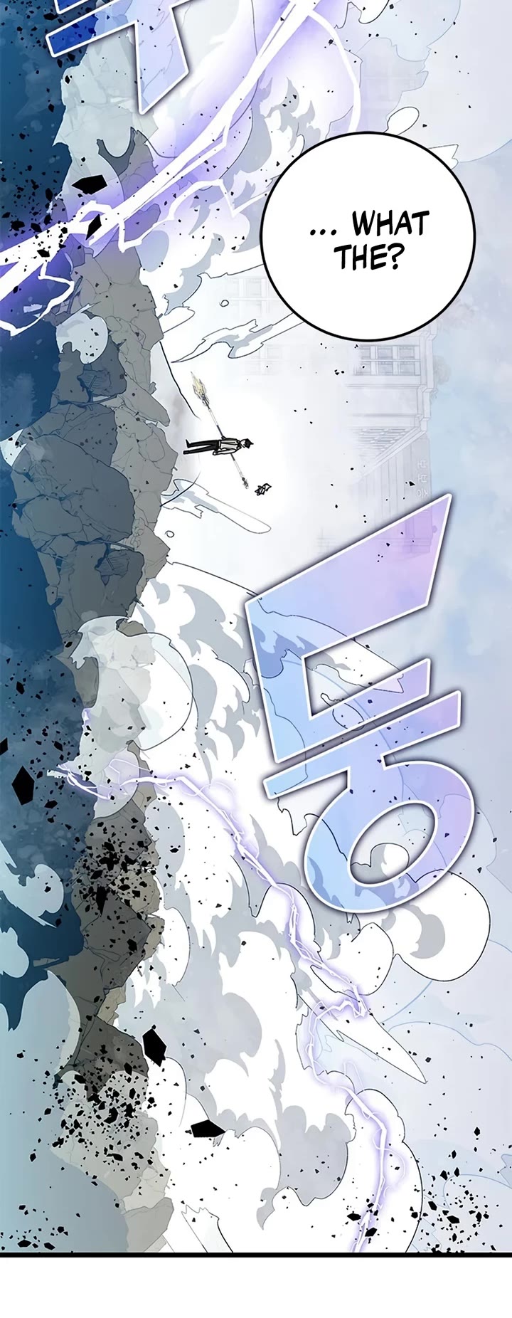 Transcension Academy Chapter 64 page 50 - Chapter 64