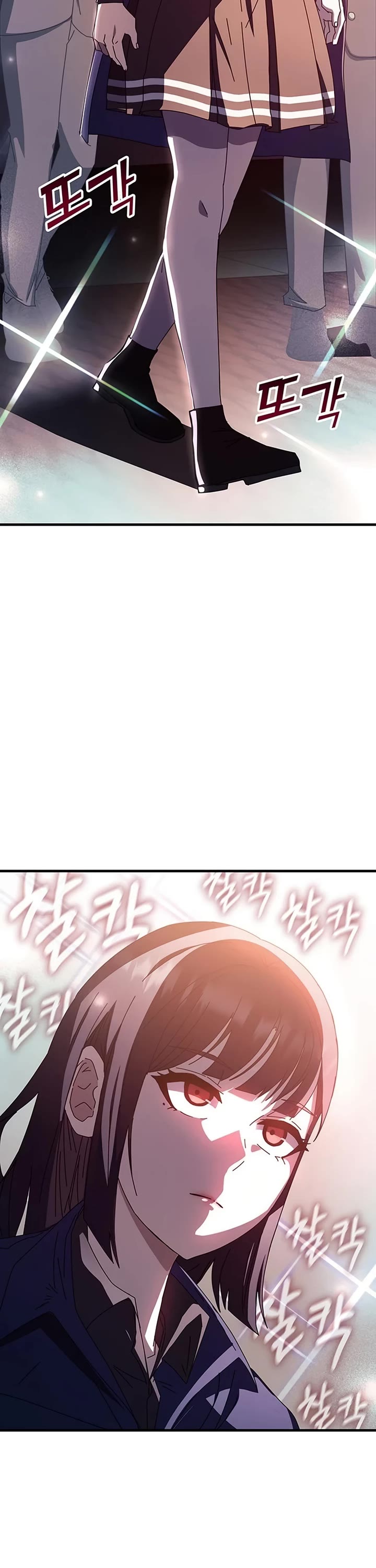 Transcension Academy Chapter 66 page 58 - Chapter 66
