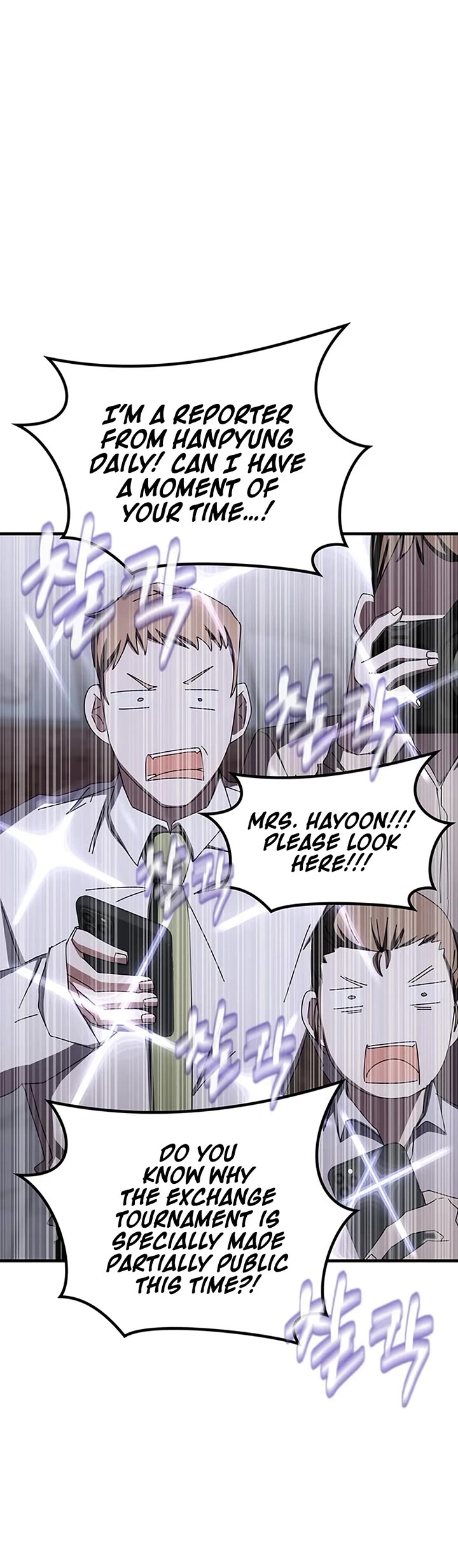 Transcension Academy Chapter 67 page 2 - Chapter 67
