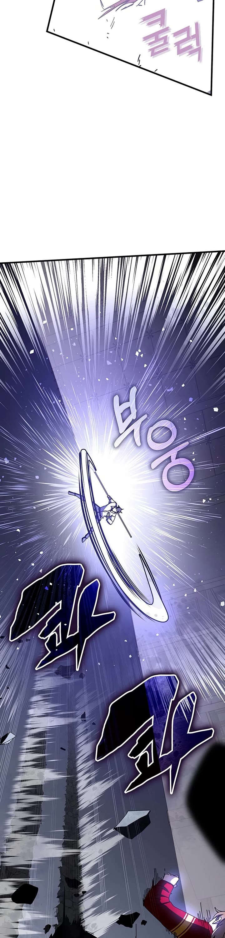 Transcension Academy Chapter 67 page 41 - Chapter 67