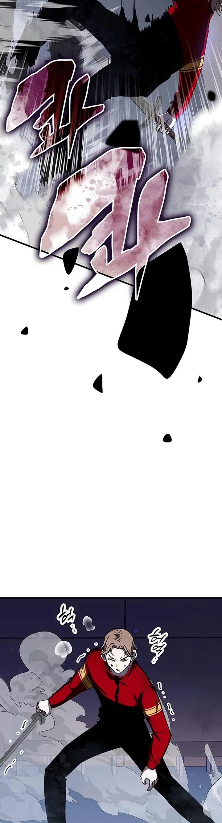 Transcension Academy Chapter 67 page 42 - Chapter 67