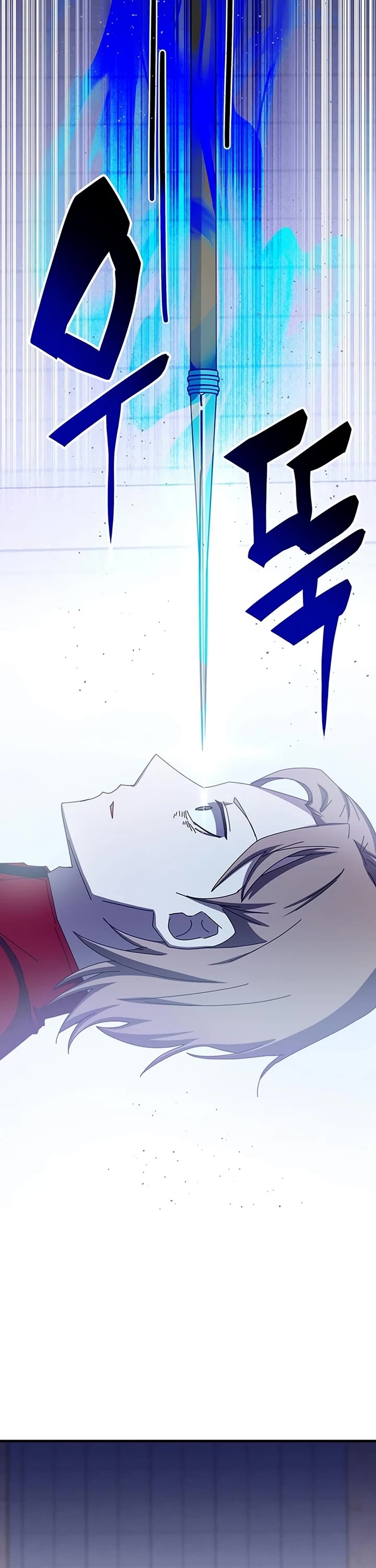 Transcension Academy Chapter 67 page 46 - Chapter 67