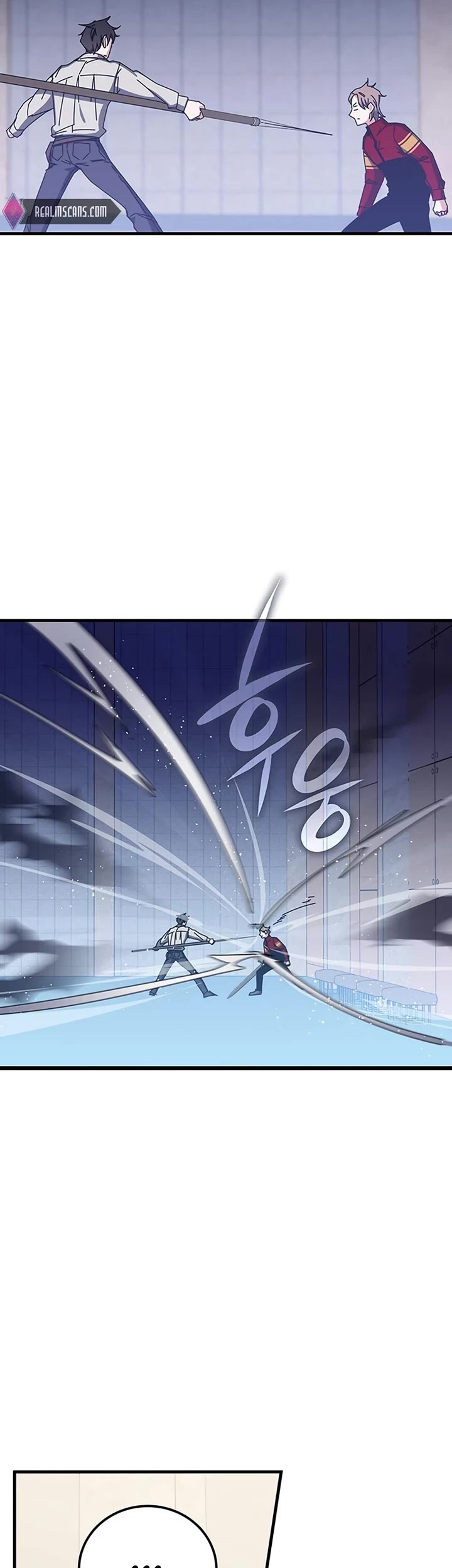 Transcension Academy Chapter 67 page 47 - Chapter 67