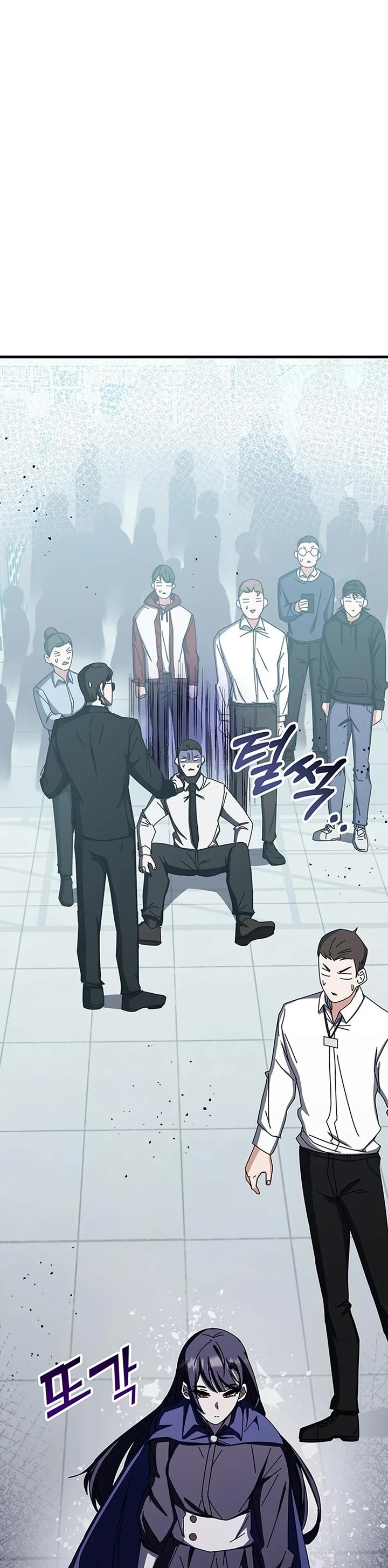 Transcension Academy Chapter 67 page 7 - Chapter 67