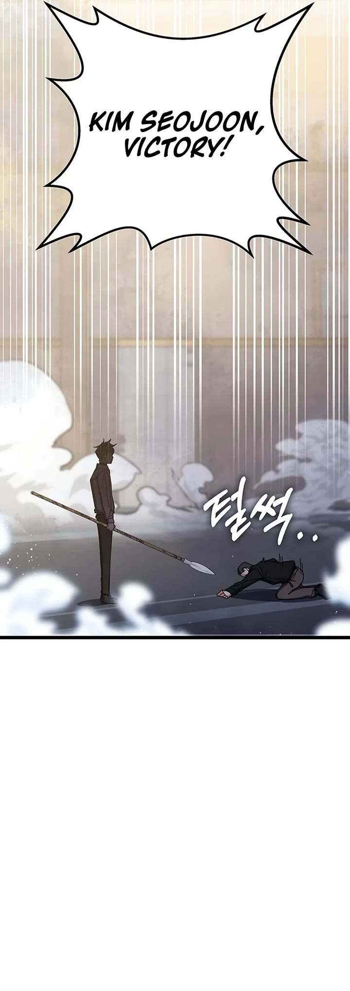 Transcension Academy Chapter 68 page 23 - Chapter 68