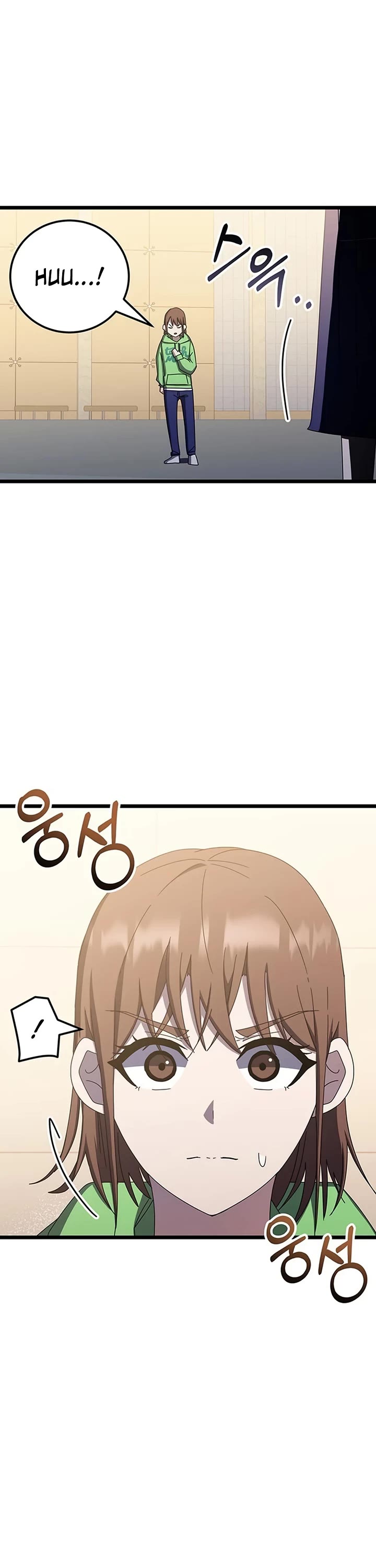 Transcension Academy Chapter 68 page 46 - Chapter 68