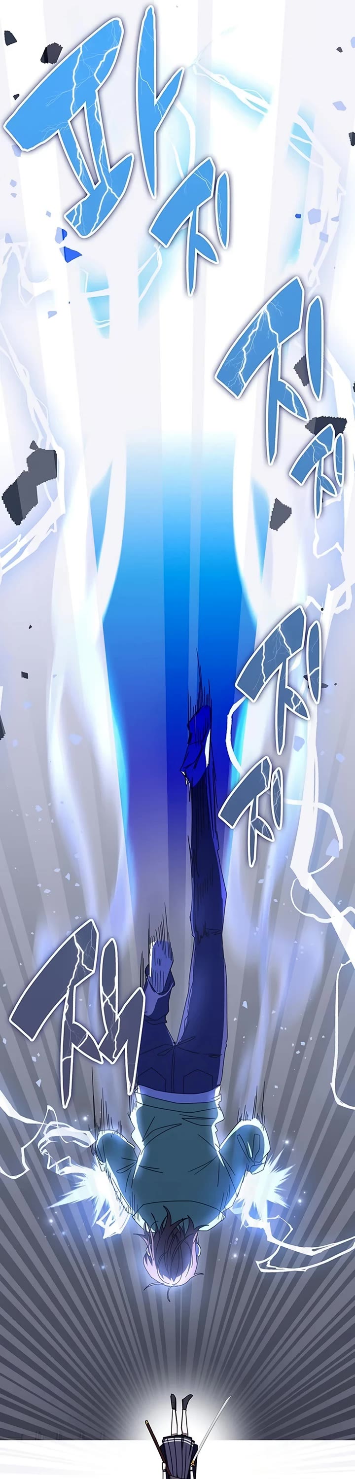 Transcension Academy Chapter 69 page 11 - Chapter 69