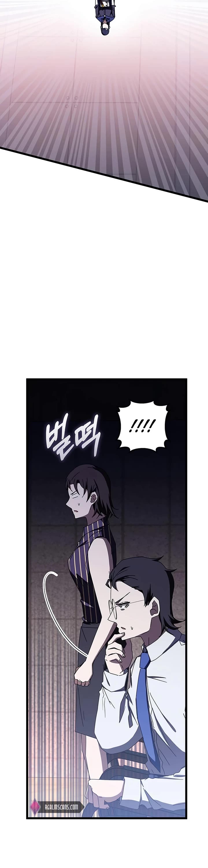Transcension Academy Chapter 69 page 12 - Chapter 69