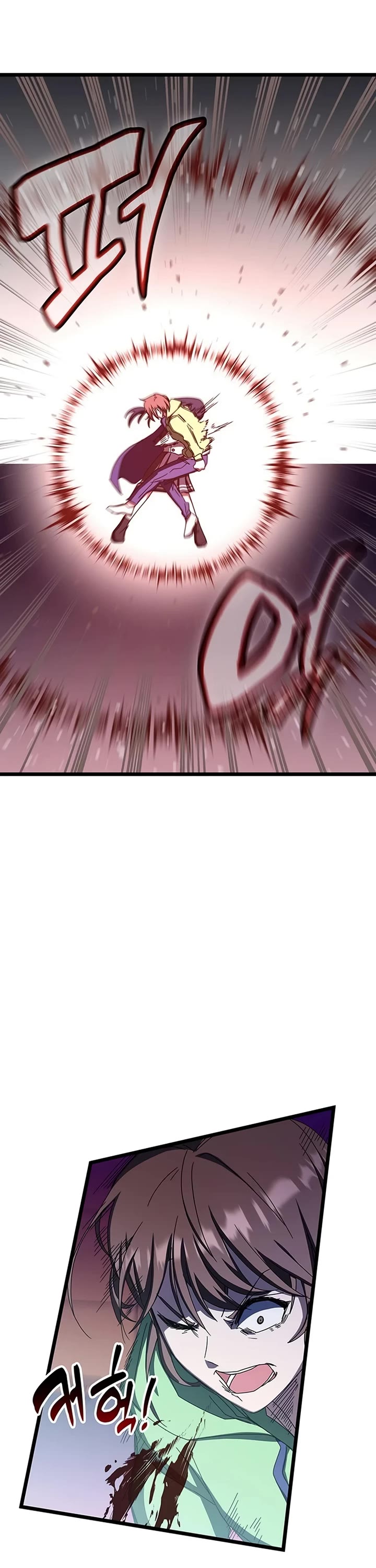 Transcension Academy Chapter 69 page 28 - Chapter 69