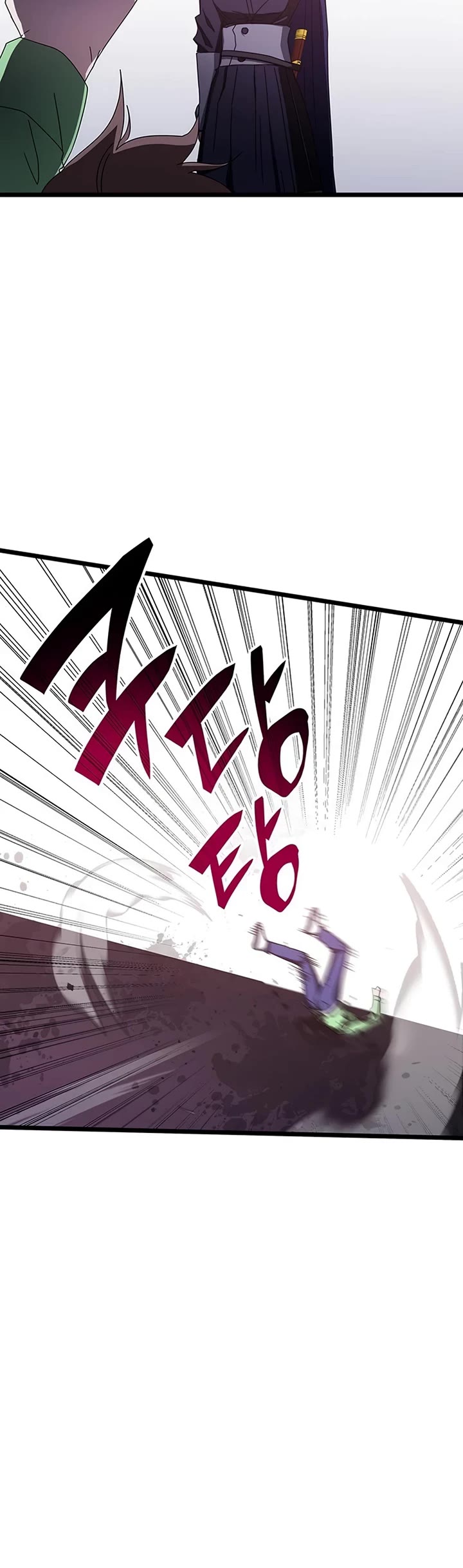 Transcension Academy Chapter 69 page 36 - Chapter 69